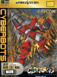 Cyberbots JP Sega Saturn JP box art